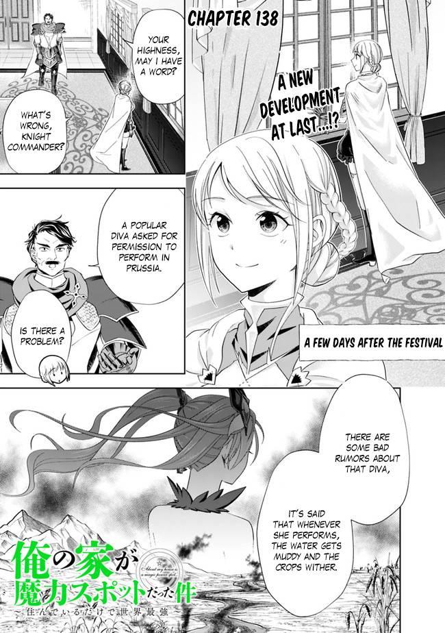 Page 2 of Chapter 138