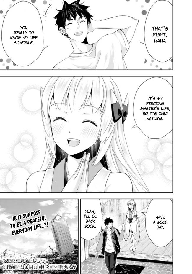 Page 10 of Chapter 138