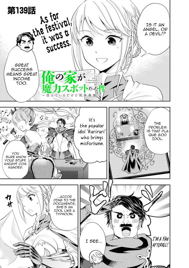 Page 1 of Chapter 139