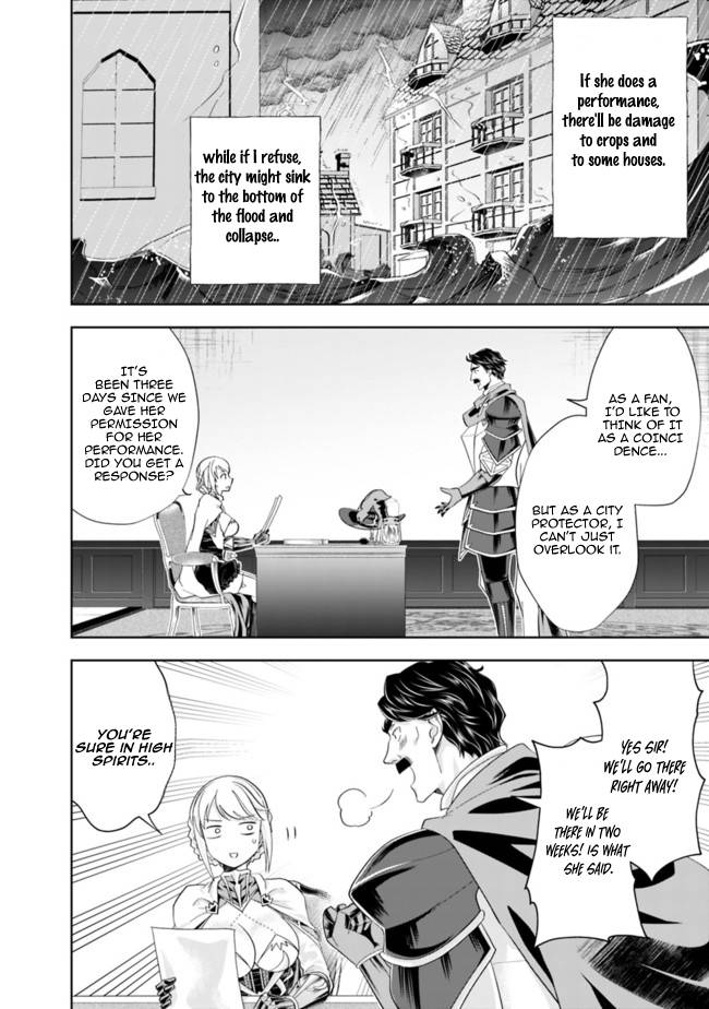 Page 2 of Chapter 139