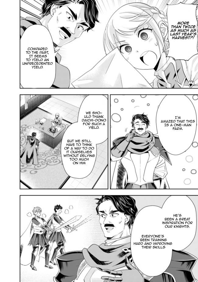 Page 4 of Chapter 139