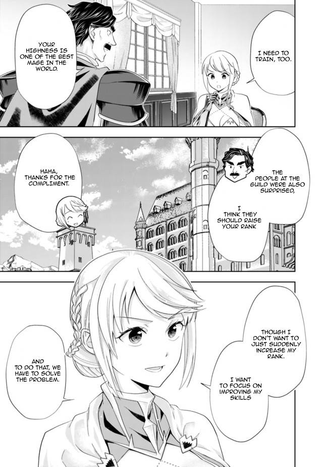 Page 5 of Chapter 139