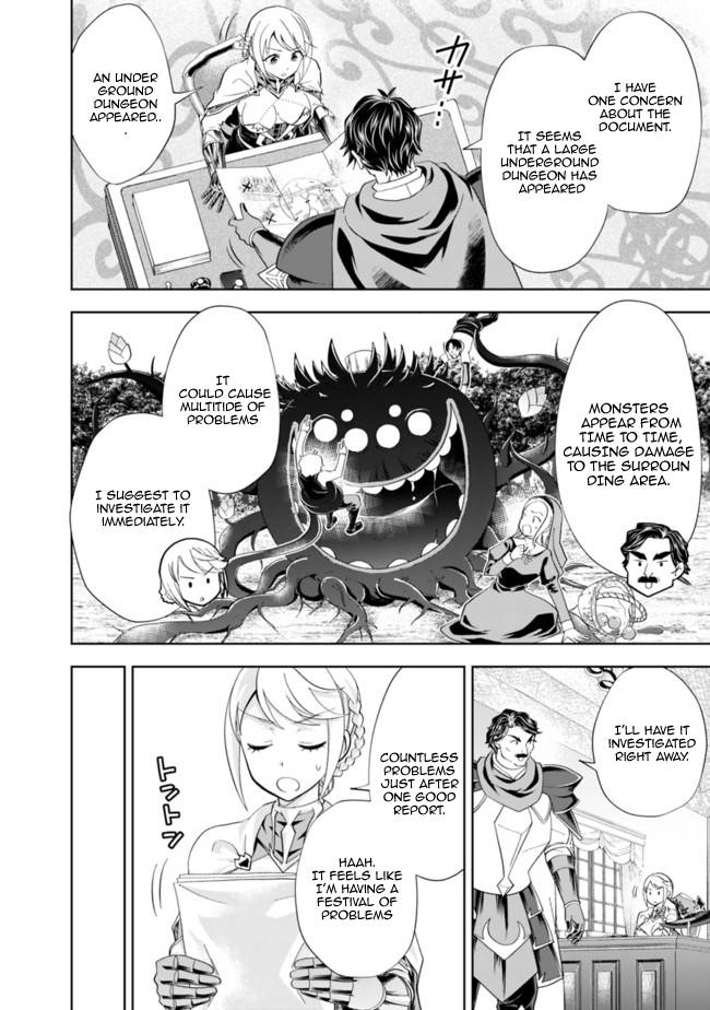 Page 6 of Chapter 139