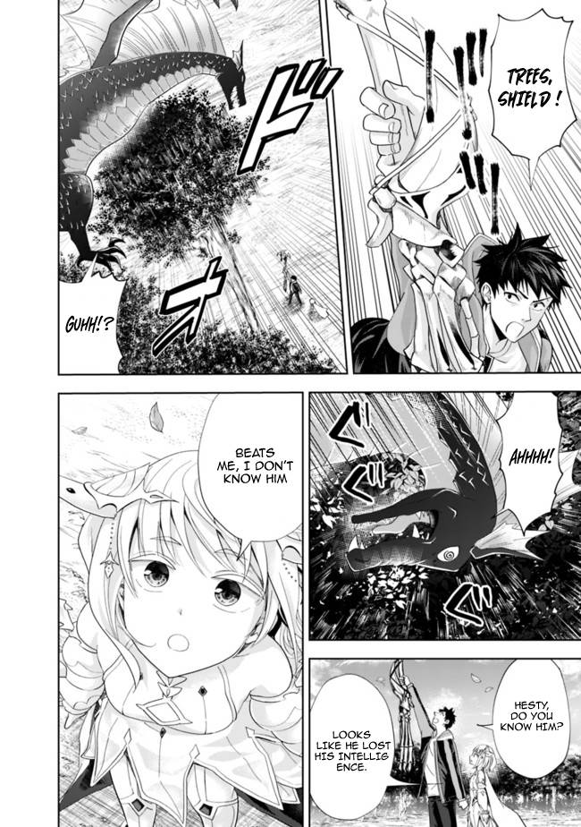 Page 8 of Chapter 139