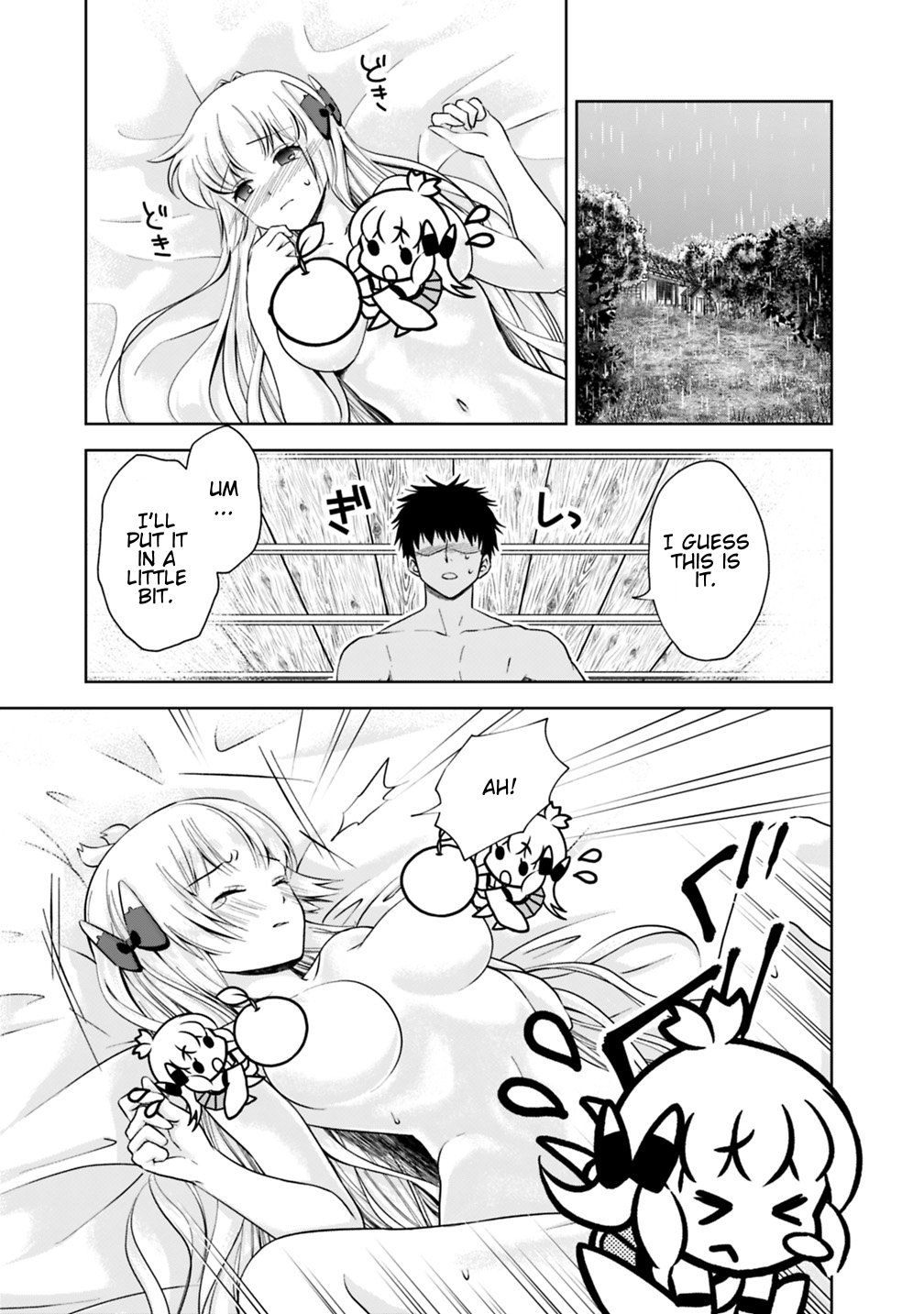 Page 7 of Chapter 14