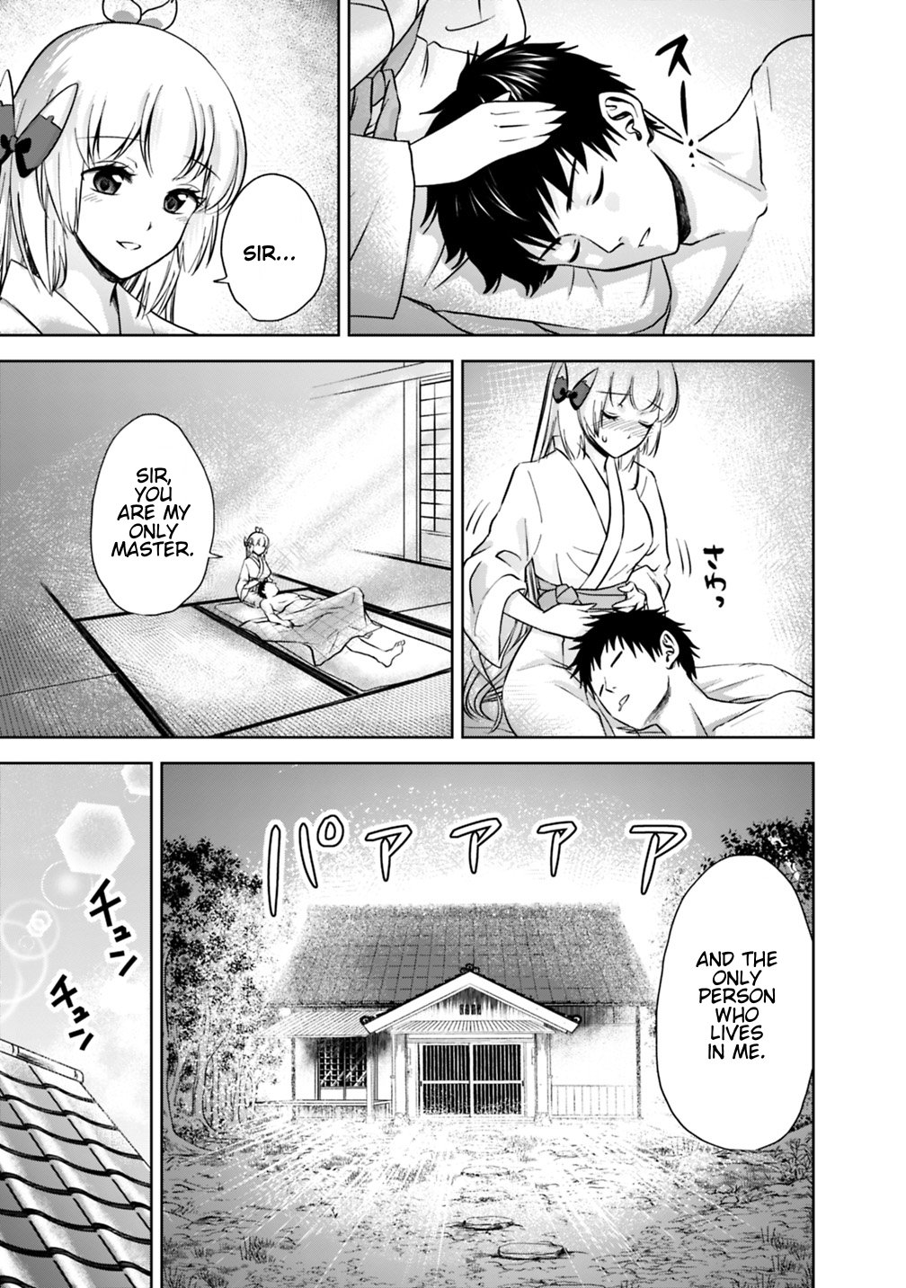 Page 11 of Chapter 14