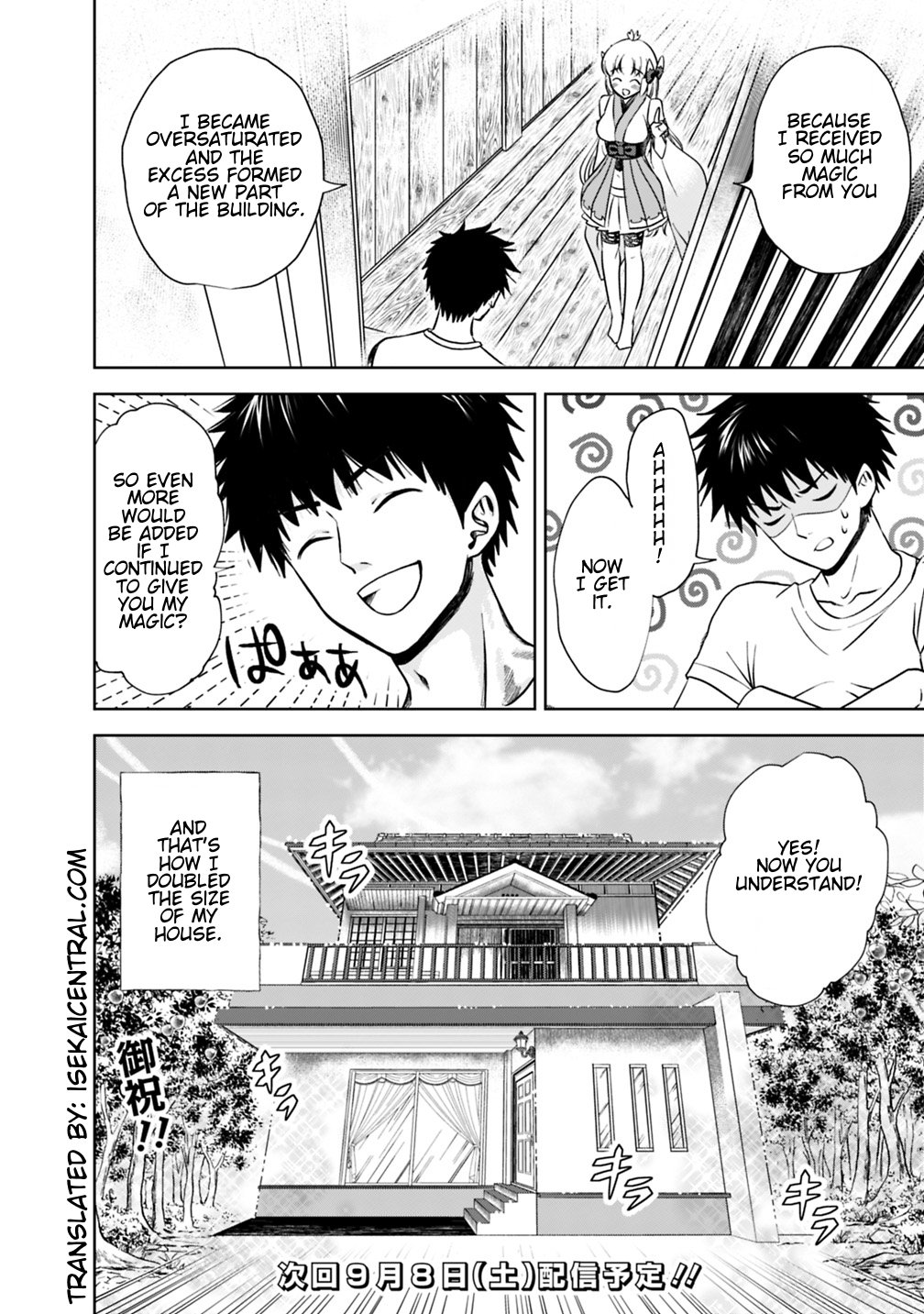Page 14 of Chapter 14