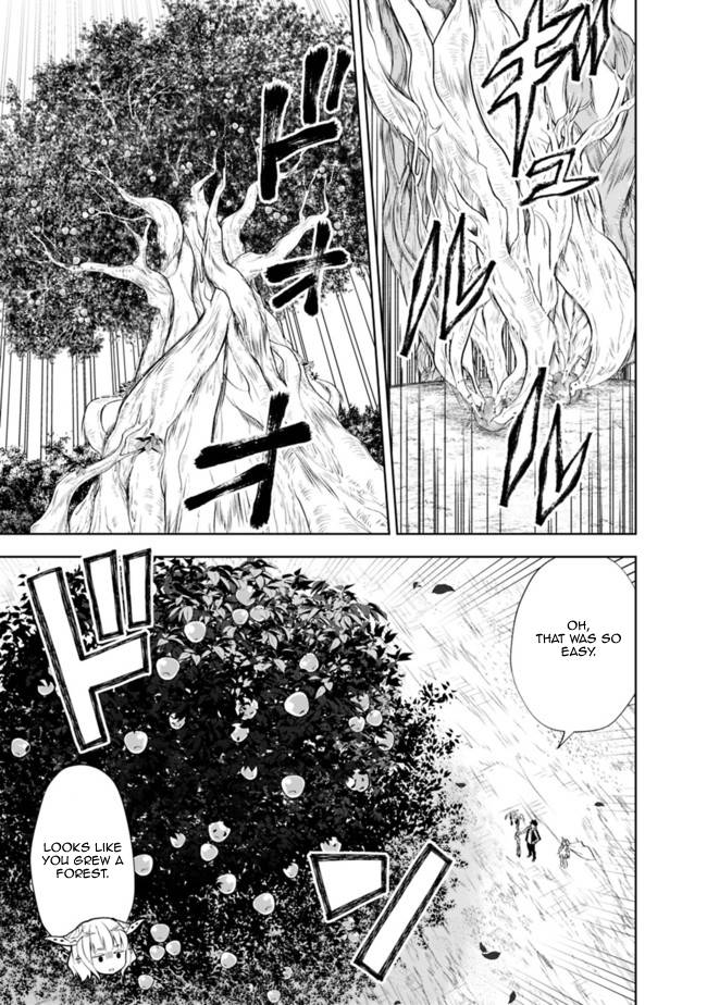 Page 3 of Chapter 140