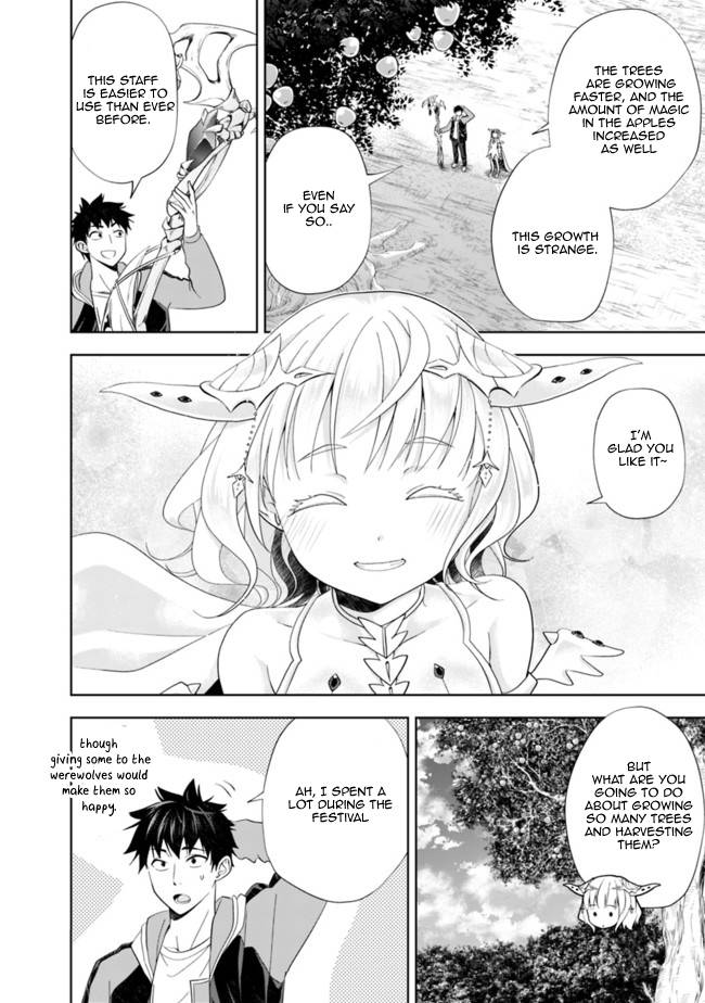 Page 4 of Chapter 140