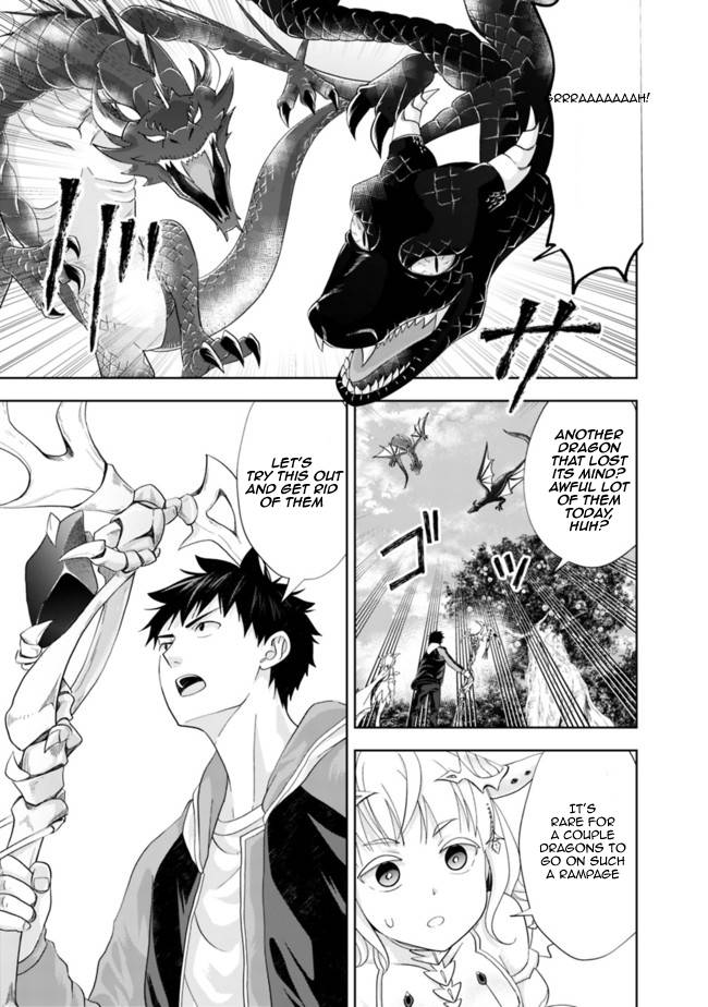 Page 5 of Chapter 140