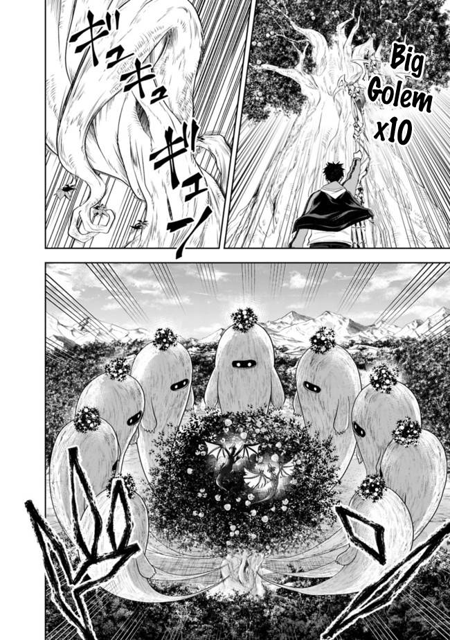 Page 6 of Chapter 140