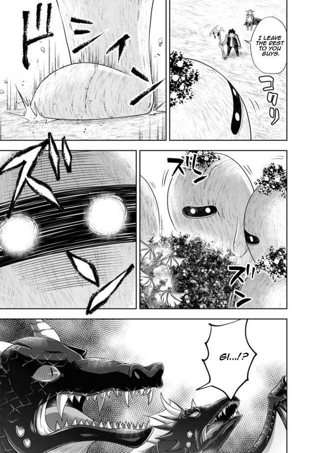 Page 7 of Chapter 140