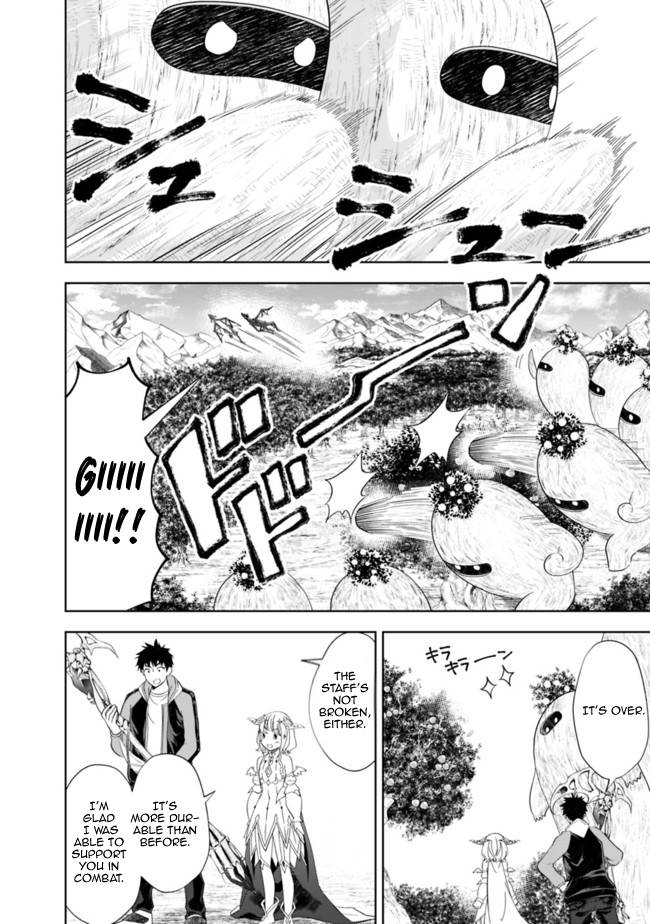 Page 8 of Chapter 140