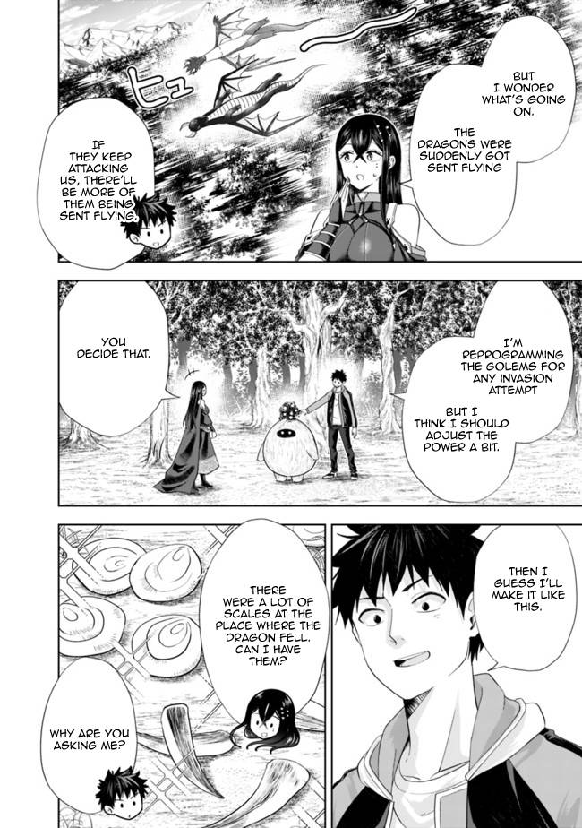 Page 2 of Chapter 141