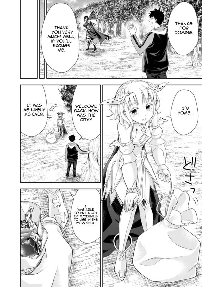 Page 6 of Chapter 141