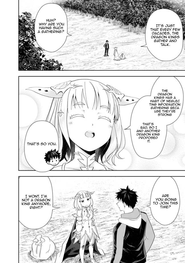 Page 8 of Chapter 141