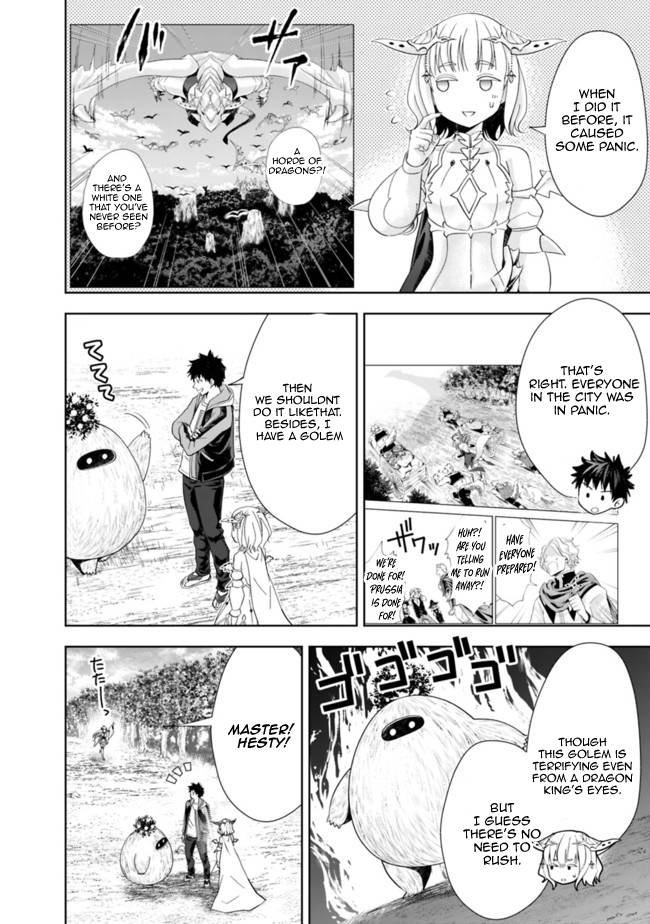 Page 10 of Chapter 141