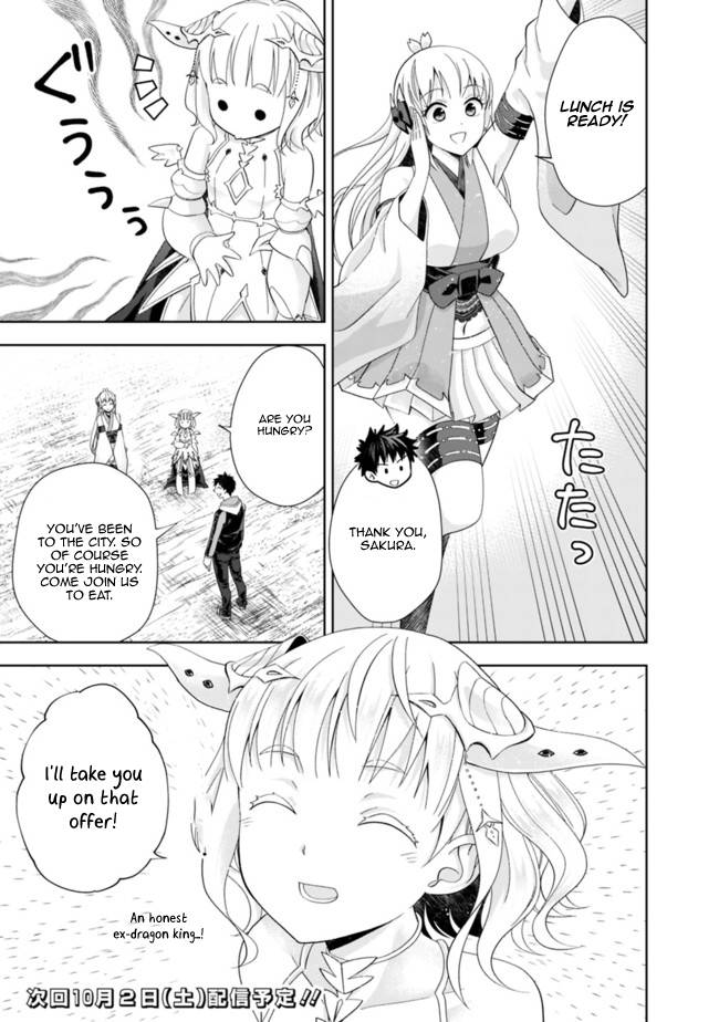 Page 11 of Chapter 141