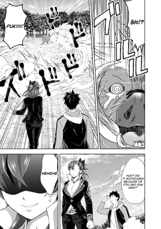 Page 5 of Chapter 142