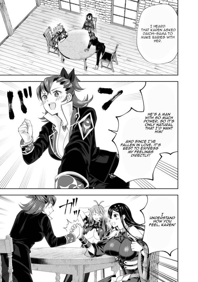 Page 3 of Chapter 143