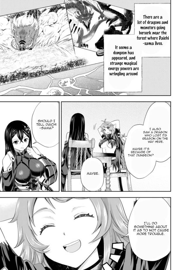 Page 5 of Chapter 143