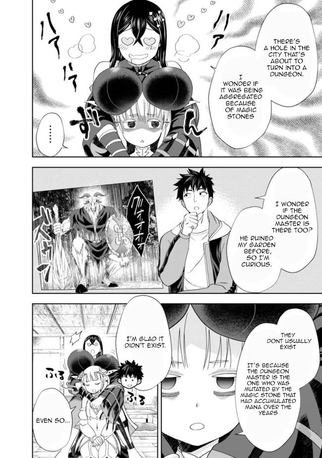 Page 8 of Chapter 143