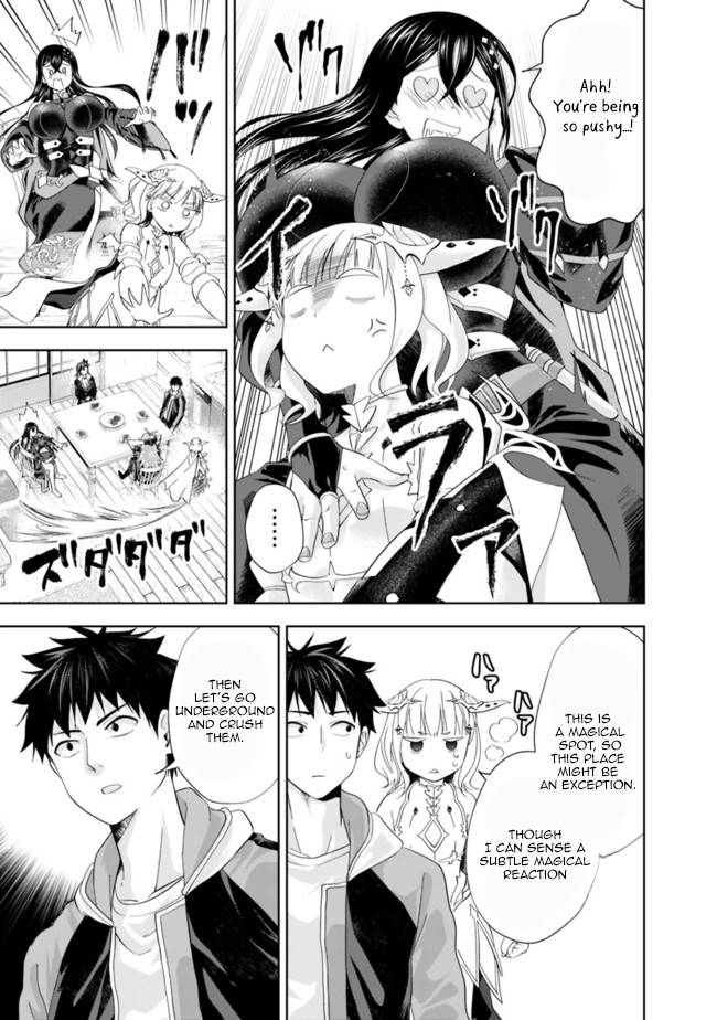 Page 9 of Chapter 143