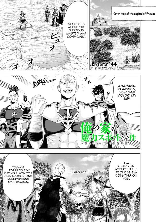 Page 1 of Chapter 144