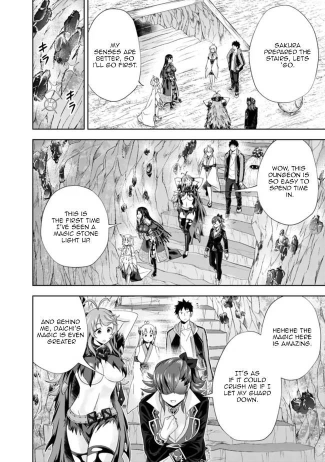 Page 4 of Chapter 144