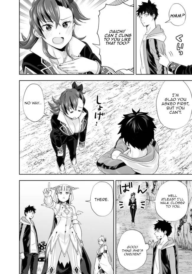 Page 8 of Chapter 144