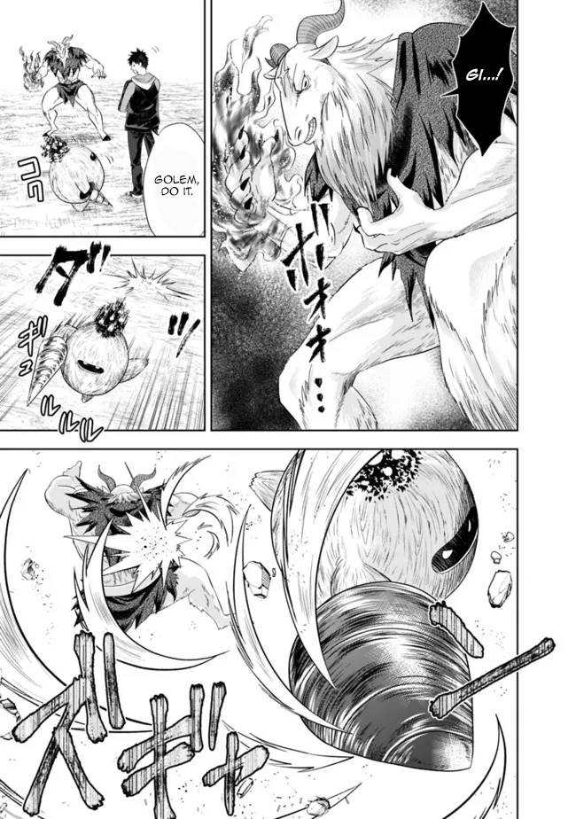 Page 9 of Chapter 144