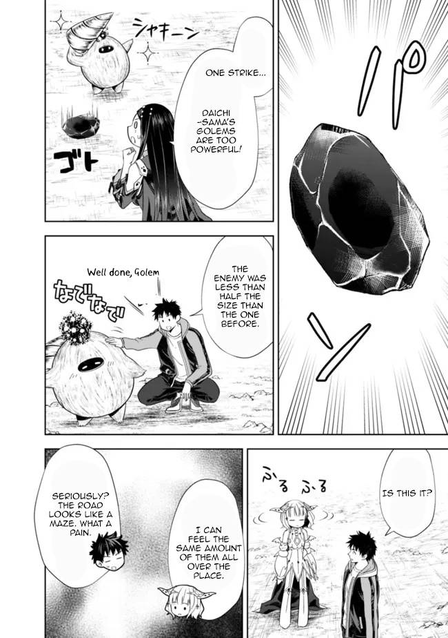 Page 10 of Chapter 144