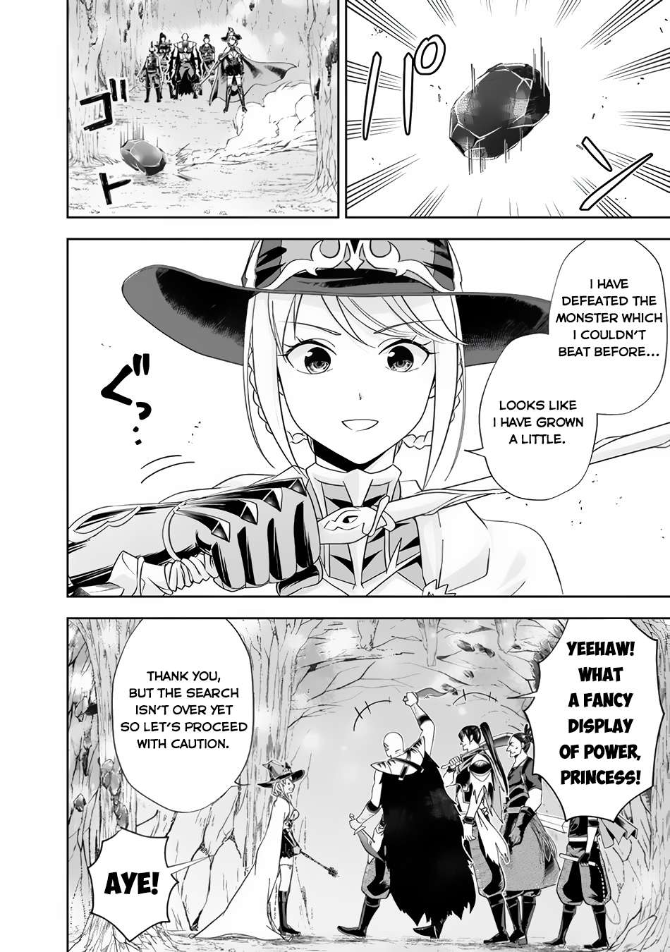 Page 9 of Chapter 145
