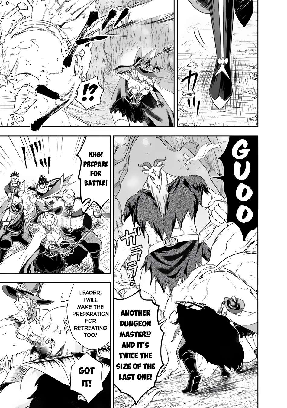 Page 10 of Chapter 145
