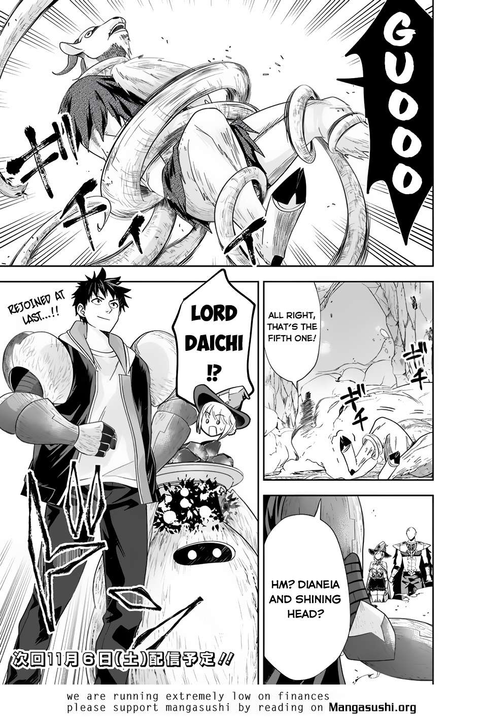 Page 12 of Chapter 145