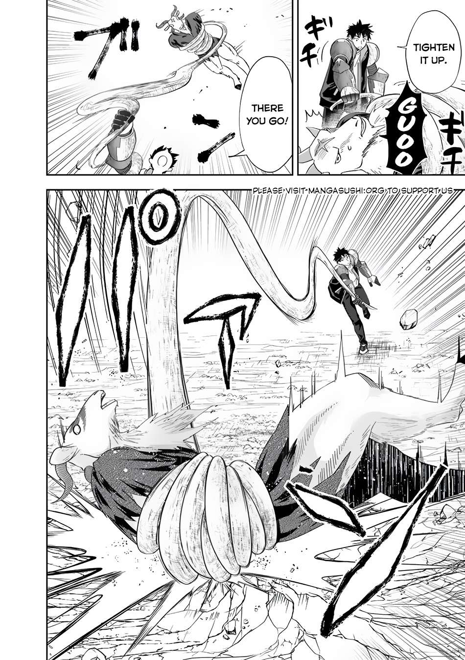 Page 3 of Chapter 146