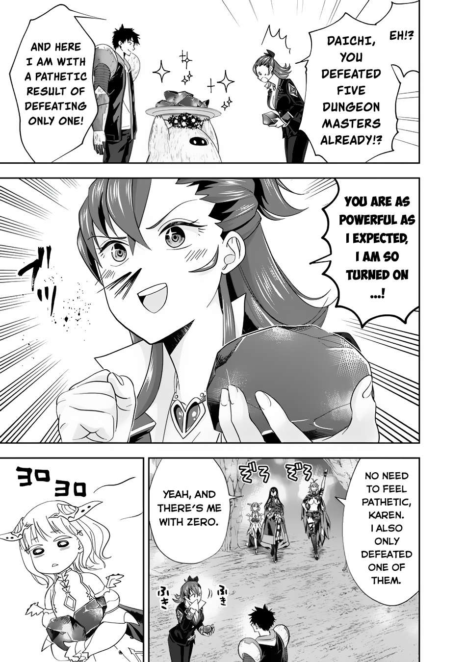 Page 6 of Chapter 146