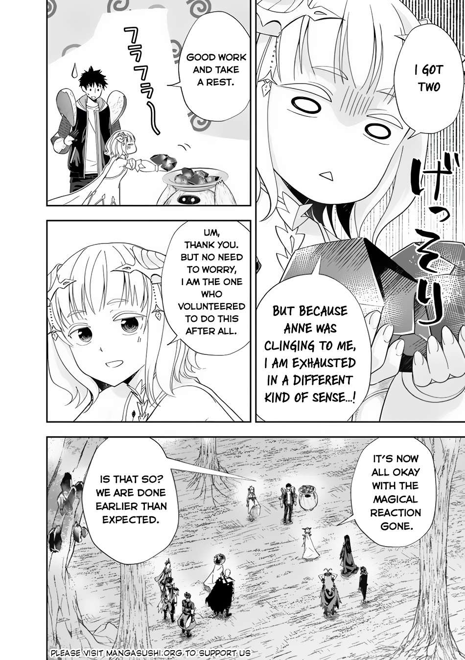 Page 7 of Chapter 146
