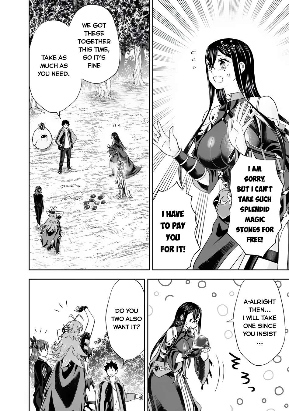 Page 7 of Chapter 147