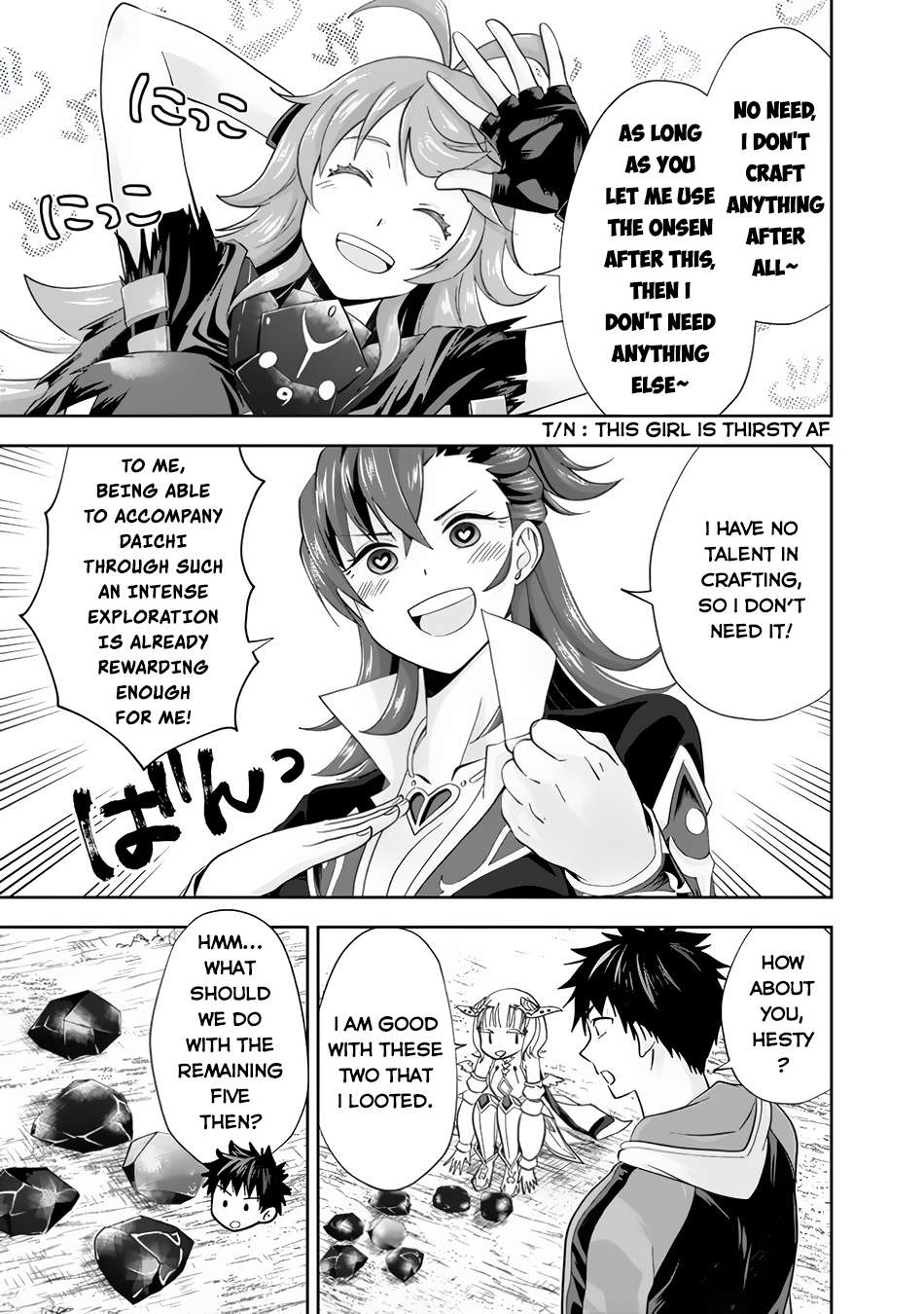 Page 8 of Chapter 147