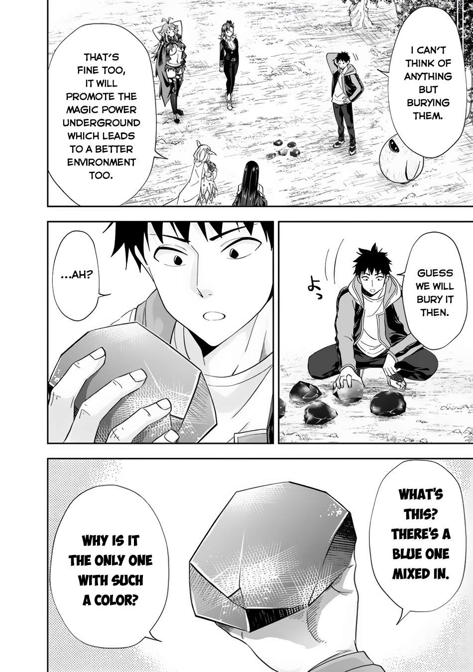 Page 9 of Chapter 147