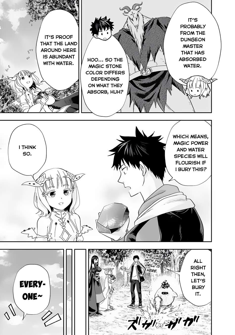 Page 10 of Chapter 147