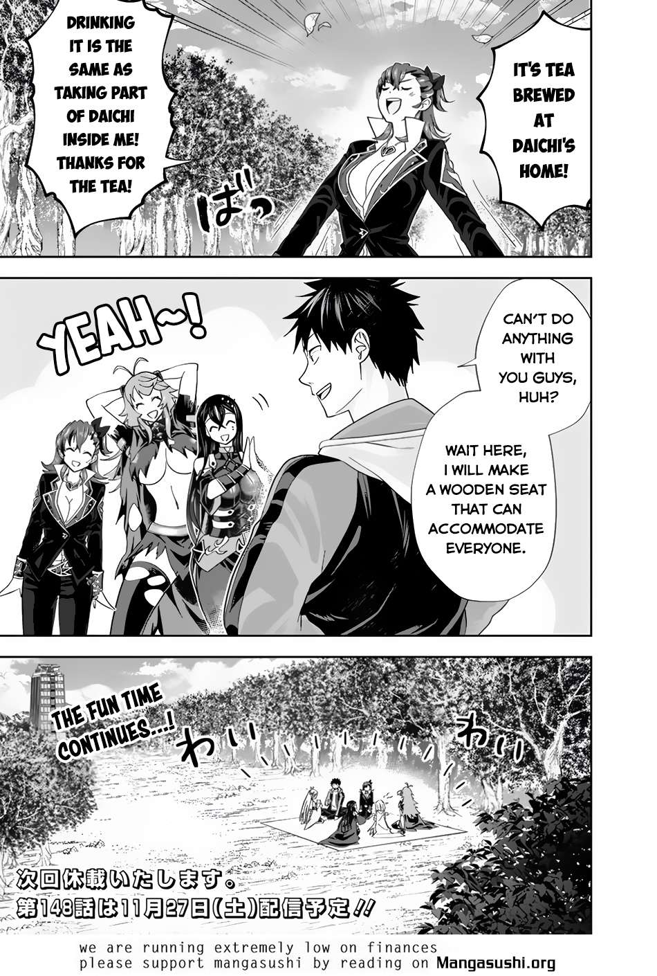 Page 12 of Chapter 147