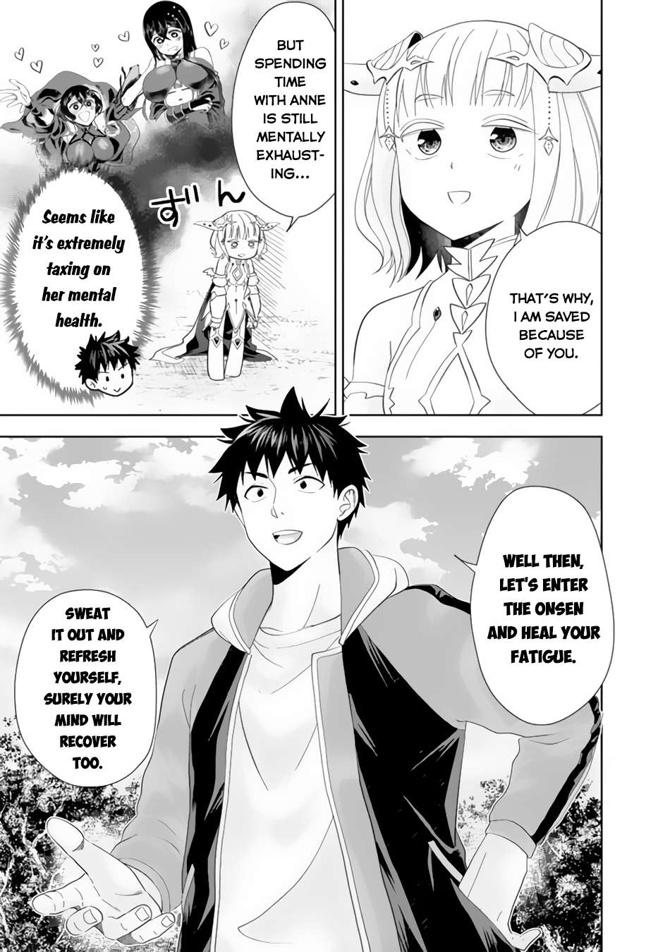 Page 8 of Chapter 148