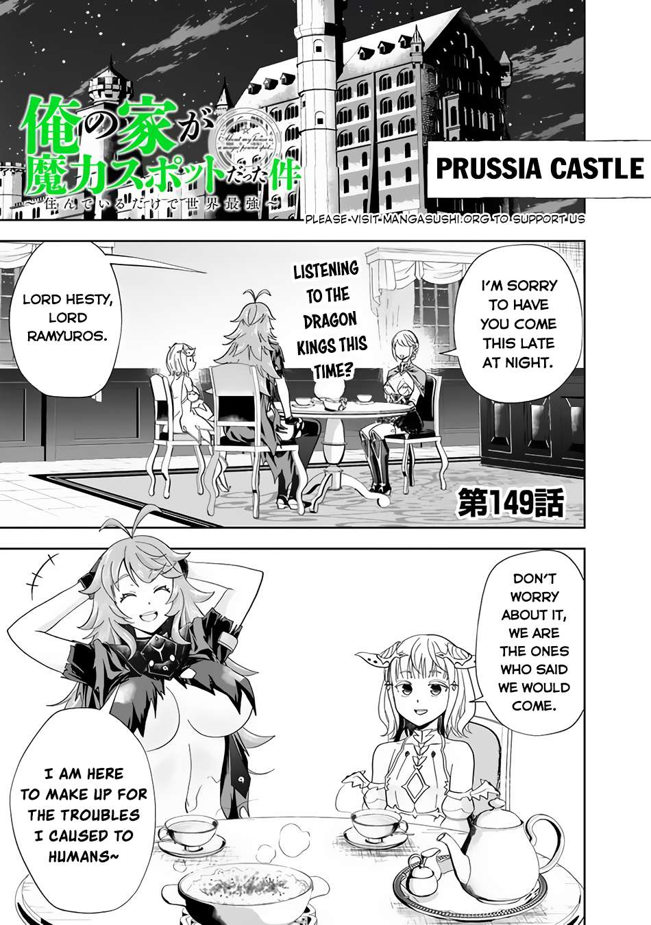 Page 2 of Chapter 149