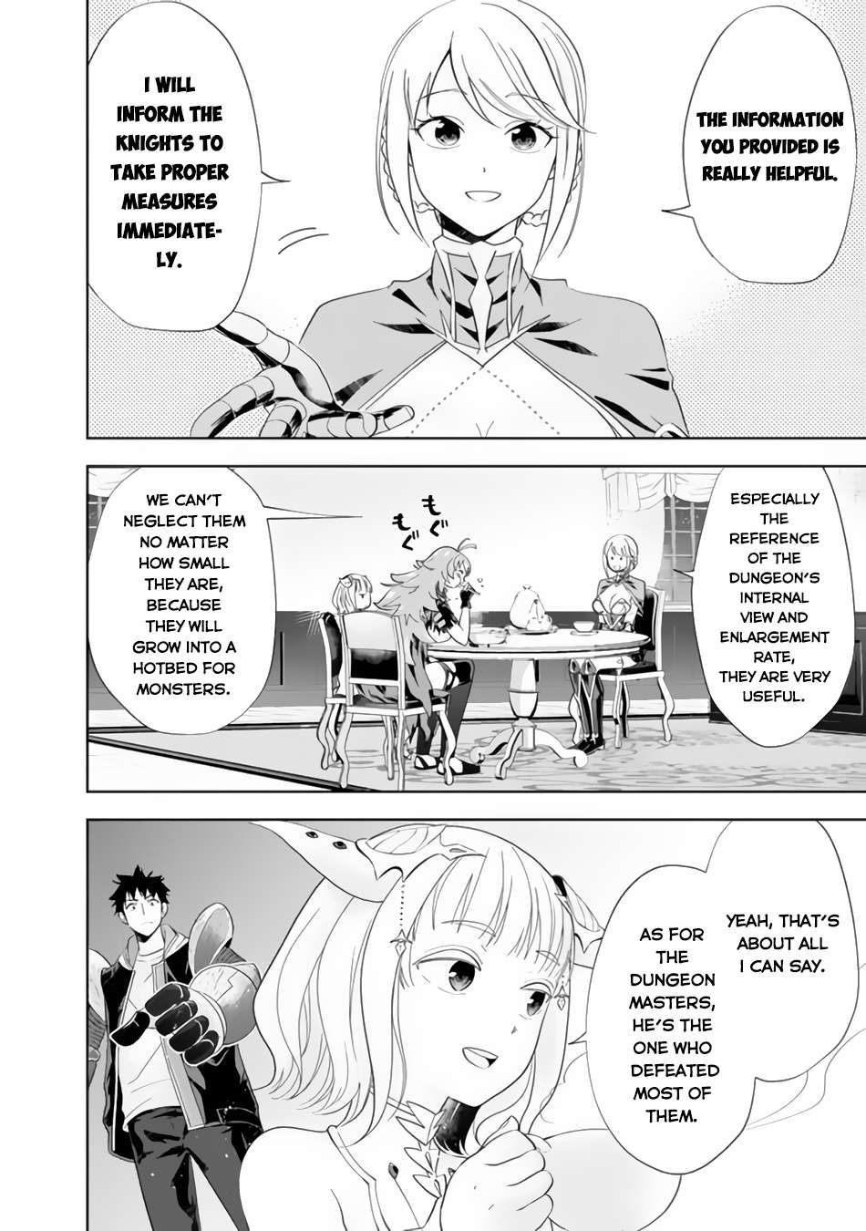 Page 3 of Chapter 149