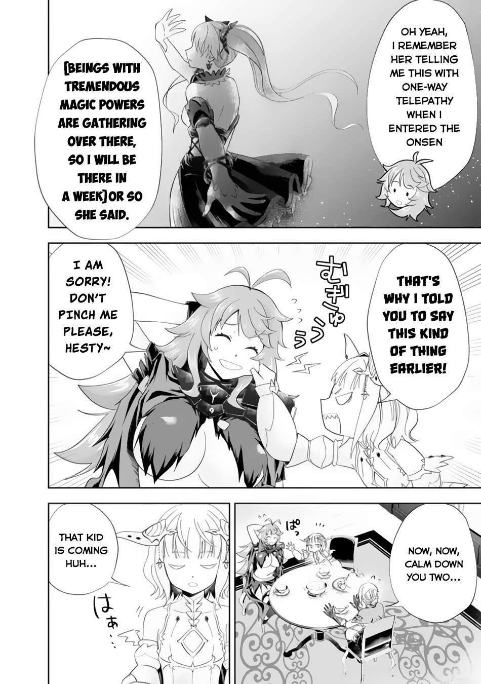 Page 7 of Chapter 149
