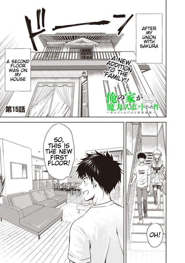 Page 1 of Chapter 15