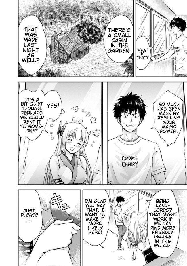 Page 4 of Chapter 15