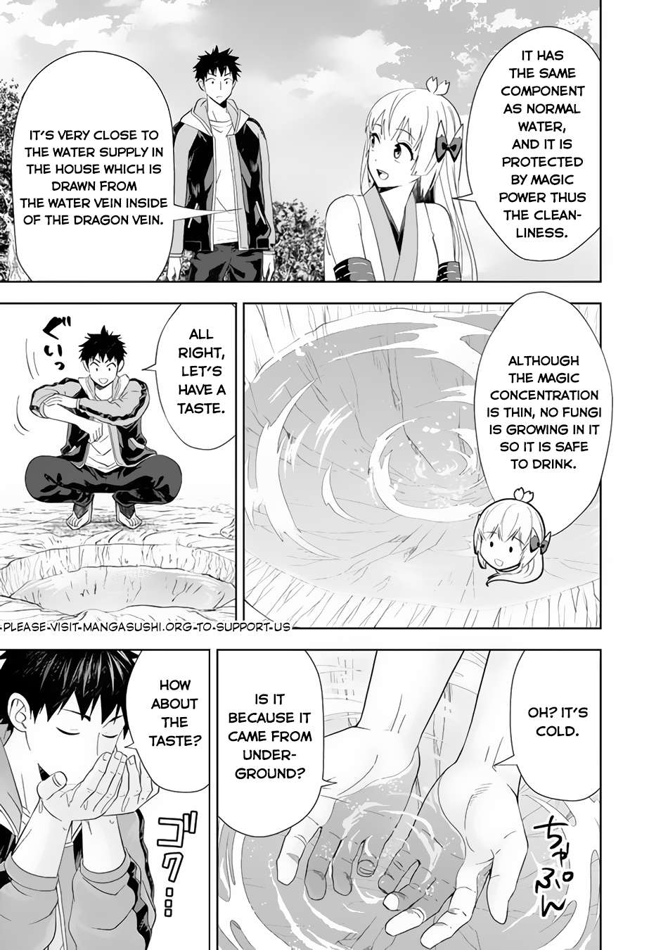 Page 6 of Chapter 150